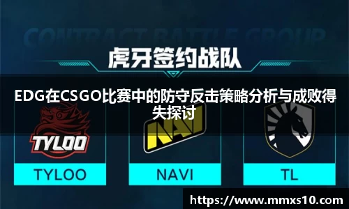 熊猫体育官网入口